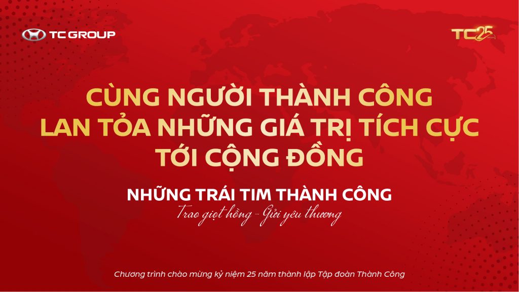 TC Group's Life
